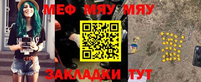 дистиллят марихуана Кулебаки