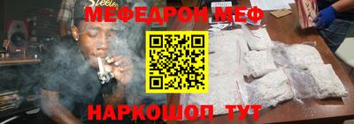 дистиллят марихуана Кулебаки