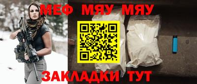 экстази Кумертау
