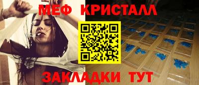 экстази Кумертау