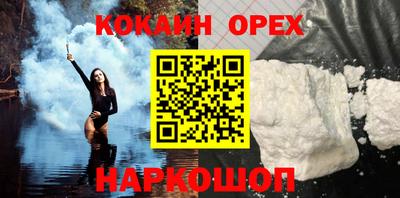 дистиллят марихуана Кулебаки