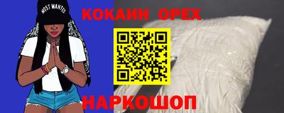 дистиллят марихуана Кулебаки