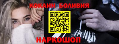 круглые Ливны