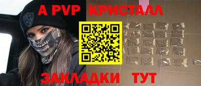 экстази Кумертау