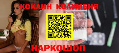 экстази Кумертау
