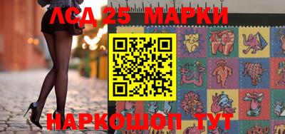винт Кунгур
