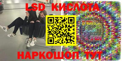 твердый Анапа