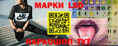 винт Кунгур
