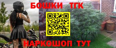 экстази Кумертау