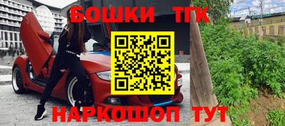 экстази Кумертау