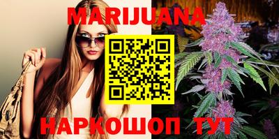 экстази Кумертау