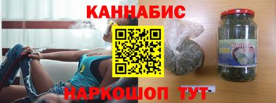 винт Кунгур