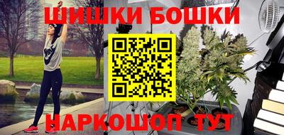 экстази Кумертау