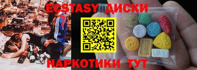 каннабис Ликино-Дулёво