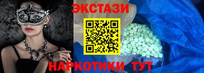 не бодяженный Лесосибирск