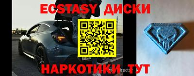 не бодяженный Лесосибирск
