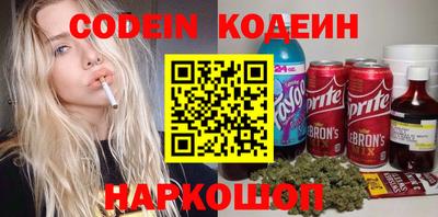 экстази Кумертау