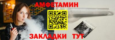 винт Кунгур