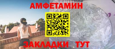экстази Кумертау