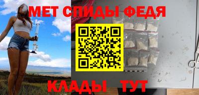 дистиллят марихуана Кулебаки