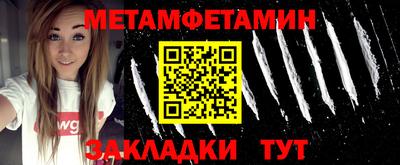 экстази Кумертау