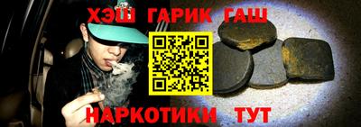 дистиллят марихуана Кулебаки
