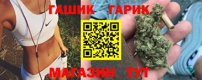 МДПВ Анжеро-Судженск
