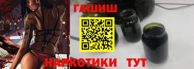 винт Кунгур