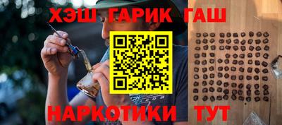 дистиллят марихуана Кулебаки
