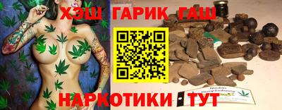 дистиллят марихуана Кулебаки